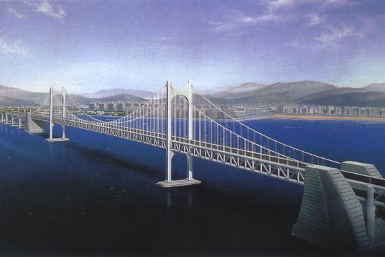 Kwang-Ahn Grand Bridge