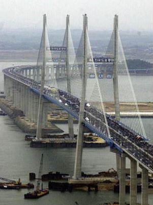 Seohae Grand Bridge, photo 5